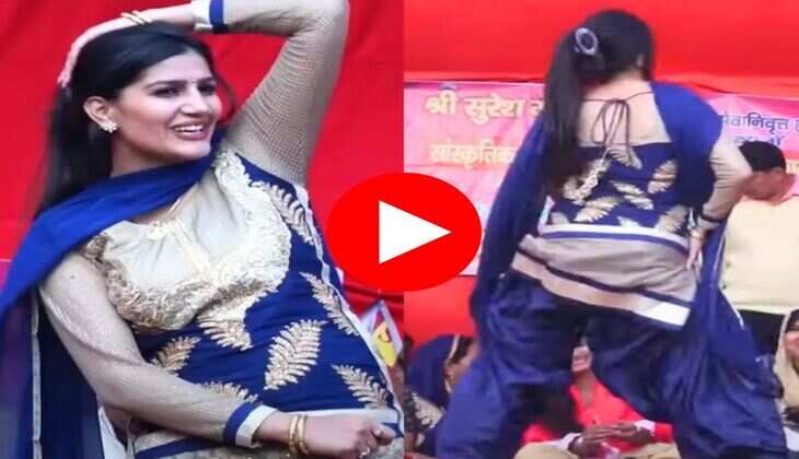 Sapna Choudhary : सपना चौधरी ने शरीर का अंग अंग हिलाकर लोगों को कर दिया मदहोश 