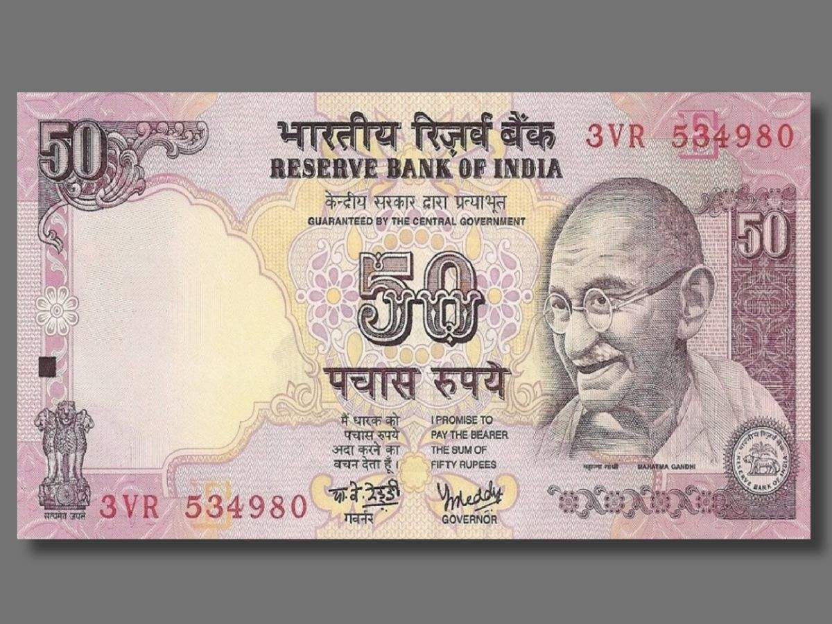 50 Rupee Note : 4 हजार रुपये में बिक रहा 50 रुपये का नोट, होनी चाहिए ये चीज