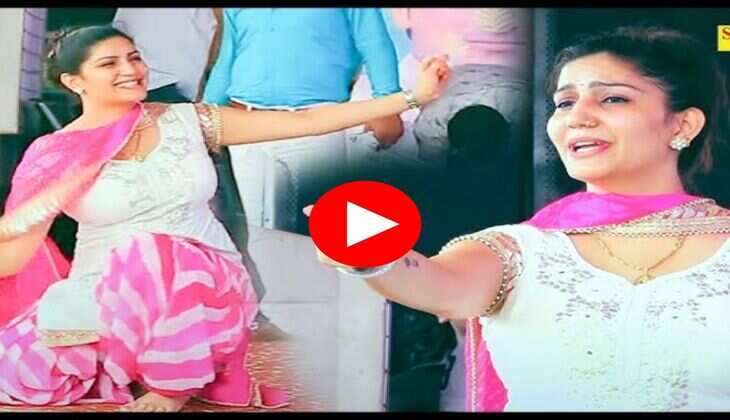 Haryanvi Dance Video : सलवार सूट में सपना चौधरी ने लगाए जोरदार ठुमके, डांस देखकर फैंस हुए कायल