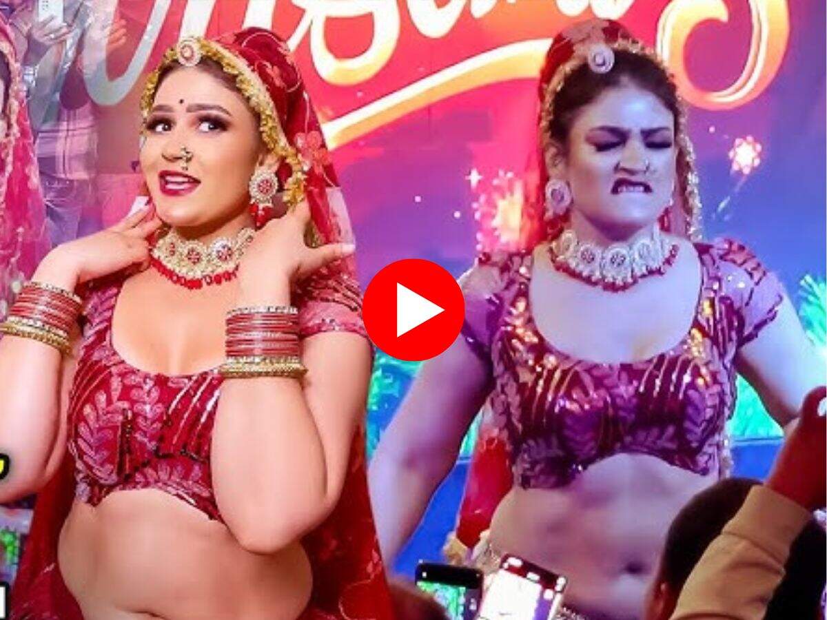 Gori Nagori Dance : गोरी नागोरी ने स्टेज पर हिलाई पतली कमर, फैंस हुए खुश