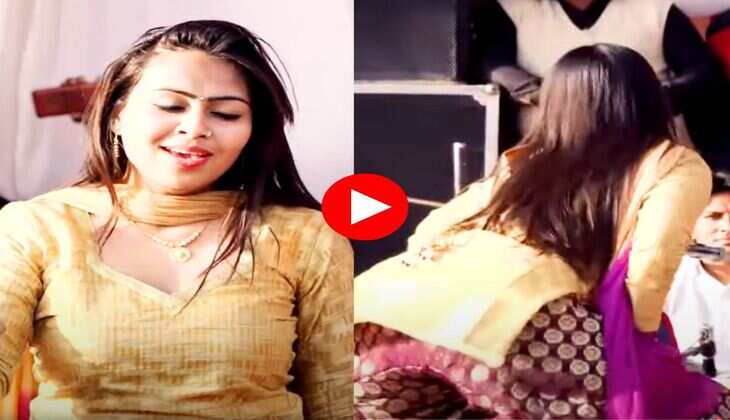 RC Upadhyay Dance : आरसी उपाध्याय ने कमरतोड़ डांस मूव्स से बढ़ा दिया तापमान, बूढ़ों में भी आई जवानी