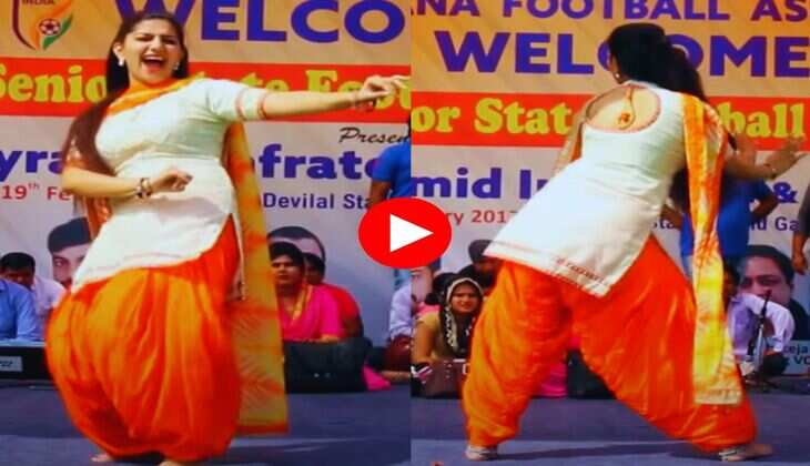 Sapna Choudhary Dance Viral Video : चढ़ती जवानी पर सपना चौधरी ने मारे हैवी ठुमकें, बूढ़ों में भी आई एनर्जी