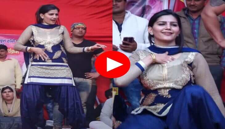 Sapna Choudhary Dance : सपना चौधरी ने किया स्टेज तोड़ डांस, फैंस हुए क्रेजी