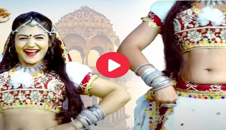 Gori Nagori : गोरी नागोरी ने अपने नए गाने में ठुमकों की लगाई झड़ी, देख फैंस के दिलों की धड़कन बड़ी