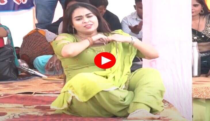 Haryanvi Dance : आरसी उपाध्याय की हिलती कमर देख बूढ़े भी हुए बेकाबू, छुड़ाए लोगों के पसीने