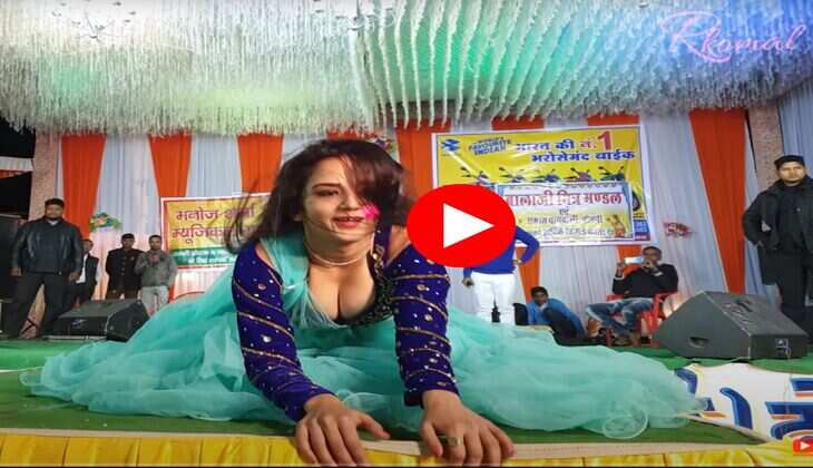 Haryanvi Dance : कोमल रंगीली ने स्टेज पर हिलाई पतली कमर, फैंस बोले- मैडम एक नंबर 