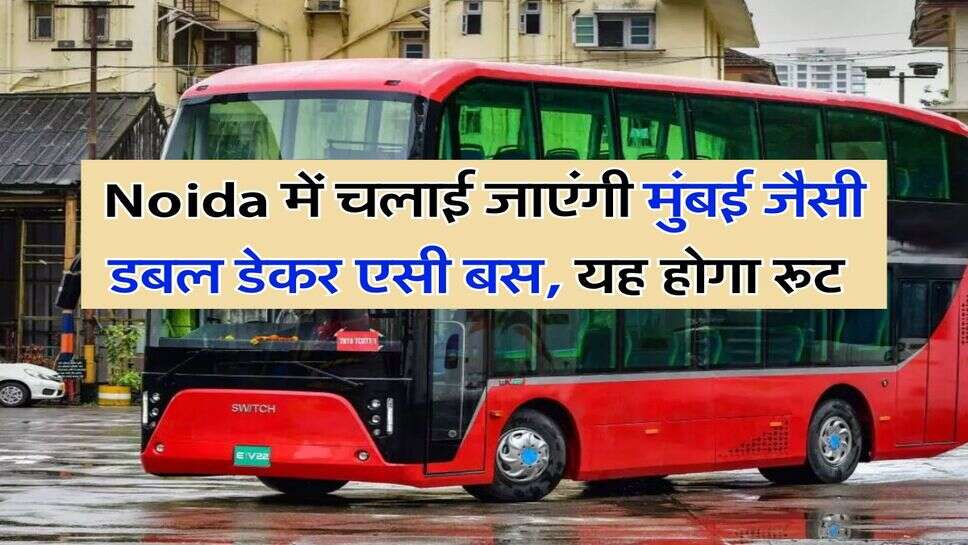 UP के इन जिलो में अभी जारी रहेगा बारिश का सिलसिला, &nbsp;IMD ने बताया बारिश का 5 साल का रिकार्ड