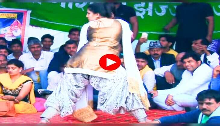 Sapna Choudhary Dance : 2017 में सपना चौधरी ने इस डांस से हो गई फेमस, नहीं देखी होगी ऐसी परफोर्मेंस