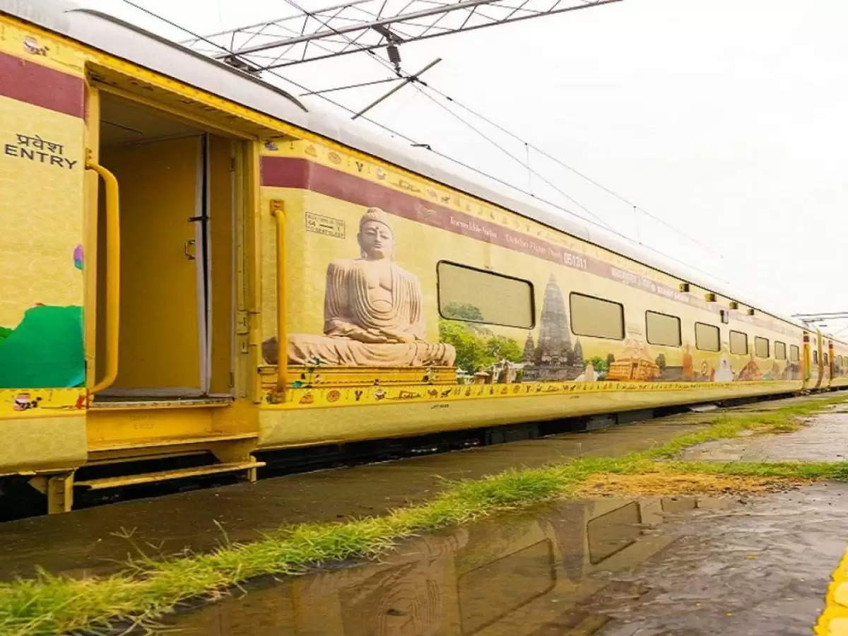 Bharat Gaurav Train : नेपाल तक जाएगी ट्रेन, 62 हजार किराये में मिलेंगी यह लग्जरी सुविधाएं