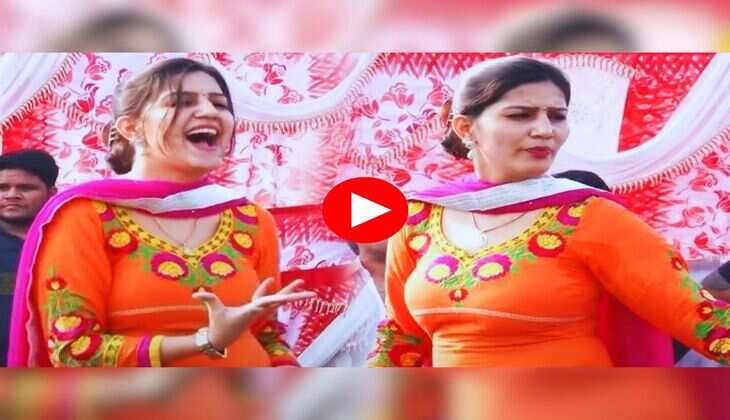 Sapna Choudhary : रसगुल्ला खवा दे पर सपना ने मटकाया हैवी फिगर, उछल उछल कर हिलाया स्टेज