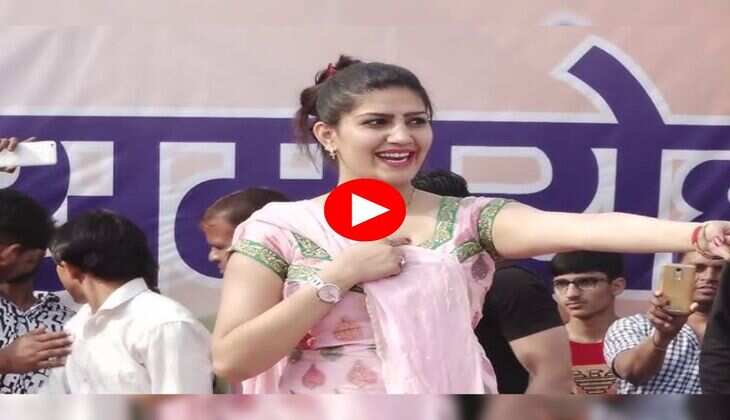 Sapna Choudhary ने इस गीत पर लगाए जमकर ठुमके, वीडियो देख फैंस का मचला दिल