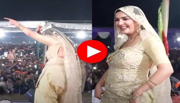 Sapna Choudhary Dance : सपना चौधरी ने किया यूनिक डांस, फैंस हुए खुश