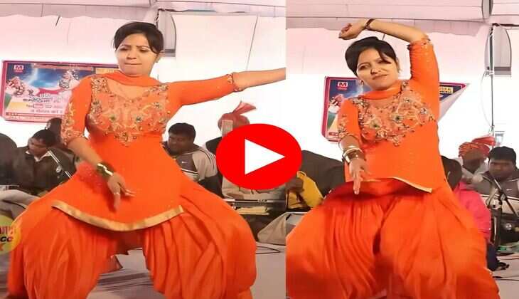 Haryanvi Dance : रचना तिवारी ने स्टेज पर कुर्ती में डाला पानी, फैंस के छूटे पसीने