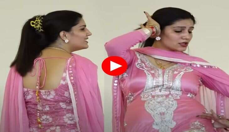 Sapna Choudhary ka Dance : जुल्फ हवा मैं लहरावै पर ऐसी नाची सपना चौधरी, बूढ़ों में भी आ गई एनर्जी