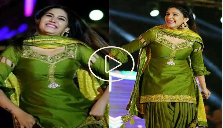 Haryanvi Dance Videos : सपना चौधरी ने स्टेज पर बिखेरे अपने हुस्न के जलवे, फैंस का मचला दिल