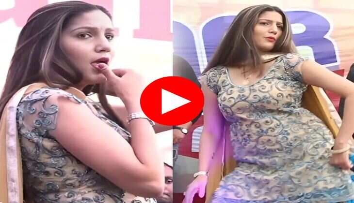 Sapna Choudhary Dance : सपना चौधरी ने लेफट-राइट हिलाई कमर, देख पानी पानी हुए फैंस&nbsp;