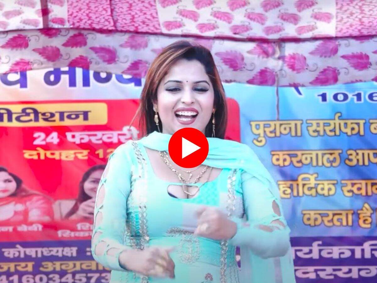 Muskan Baby Dance : मुस्कान बेबी ने कुर्ता उठाकर मटकाई कमर, डांस देख फैंस हुए पानी-पानी