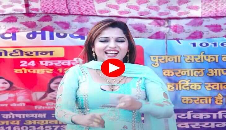 Muskan Baby Dance : मुस्कान बेबी ने कुर्ता उठाकर मटकाई कमर, डांस देख फैंस हुए पानी-पानी