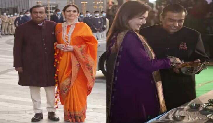 Ambani Family : विदेशों में पढ़ते हैं अंबानी परिवार के ड्राइवरों के बच्चे, सैलरी जान रह जाओगे दंग