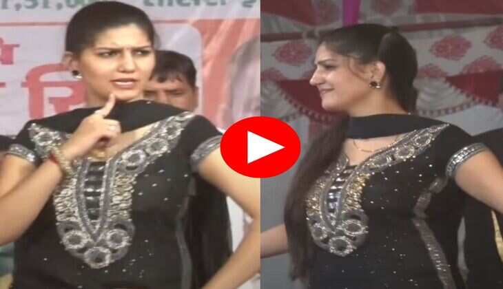 Sapna Chaudhary Dance : सिर पर चुन्नी रख सपना चौधरी ने किया बेबाक डांस, देख भीड़ हुई बेकाबू