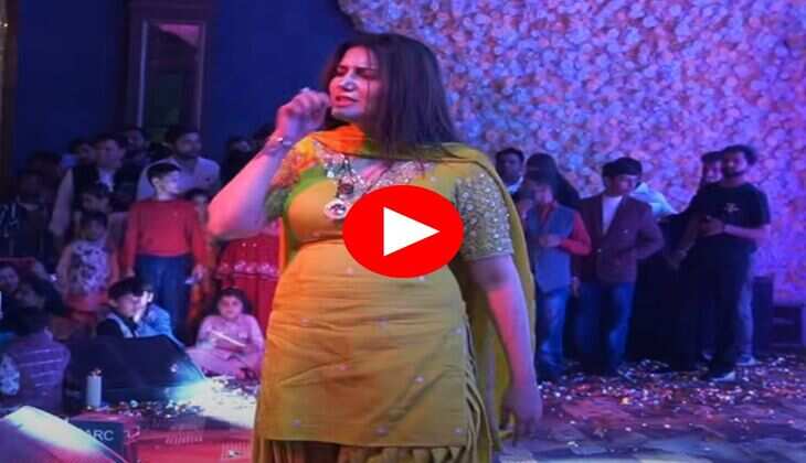 Sapna Choudhary Dance : हरियाणवी क्वीन ने स्टेज पर उड़ाया गर्दा, देख फैंस का मचला दिल