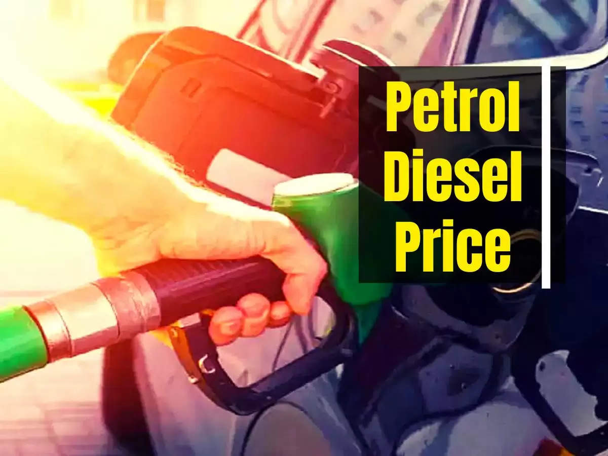 Petrol Diesel Price : पेट्रोल-डीजल के दामों में बड़ा बदलाव, आई राहत भरी खबर