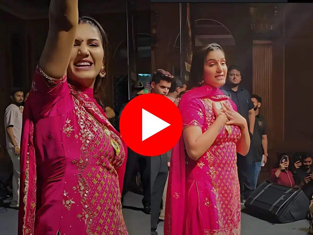 Sapna Choudhary Dance : हरियाणवी गाने पर सपना चौधरी की बलखाती कमर को देख फैंस हुए दीवाने