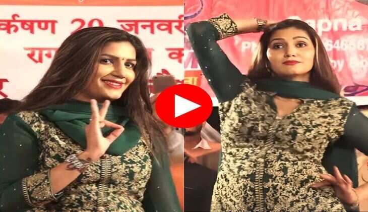 Sapna Choudhary Dance : इंग्लिश मीडियम गाने पर सपना चौधरी ने लूटी महफिल, डांस को देख फैंस हुए मदहोश