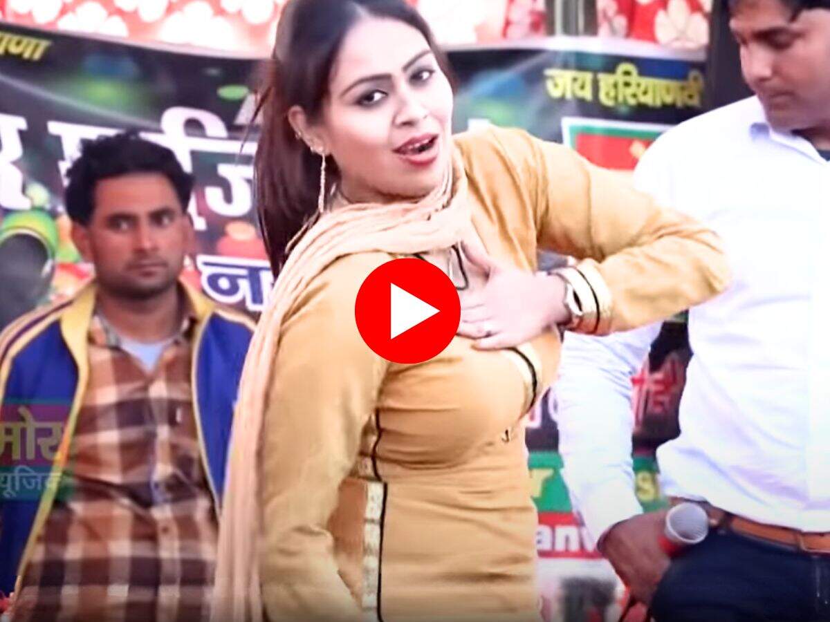 RC Upadhyay Dance : हरियाणवी गाने पर आरसी उपाध्याय ने दिखाए गजब के डांस मूव्स, हिला दिया पूरा बदन