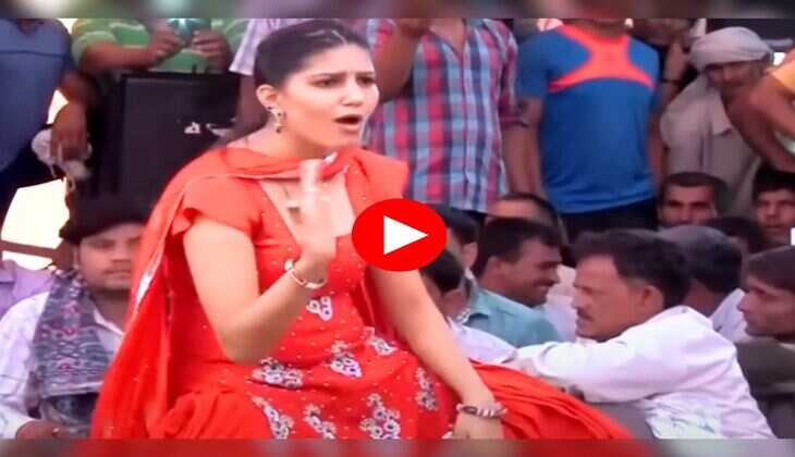 Sapna Chaudhary Dance : सपना चौधरी ने भरी महफिल में किया कुछ ऐसा, बूढ़ों में भी आ गया जोश