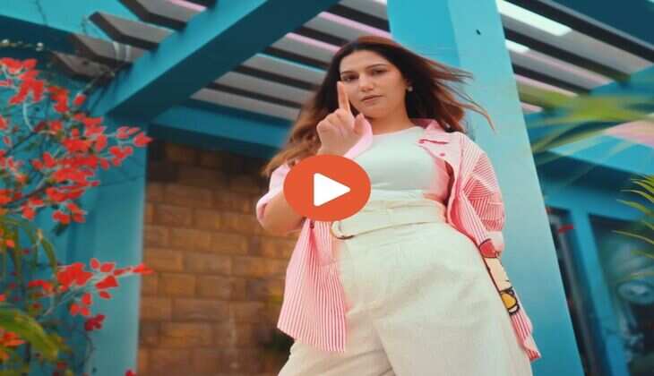 Sapna Choudhary ने हरियाणवी सिंगर के साथ कराई 'Tauba Tauba', छा गया वीडियो