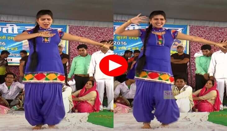Sapna Choudhary dance : सपना चौधरी ने किया झन्नाटेदार डांस, आहें भरने लगे लोग&nbsp;