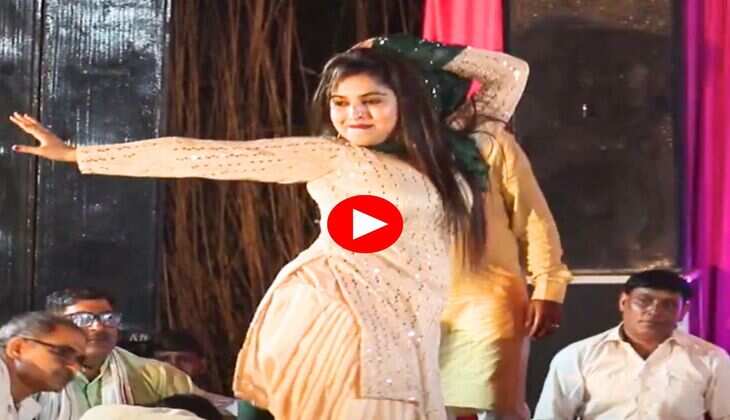 Sapna Chaudhary ka Dance : जीरो फिगर पर सपना चौधरी ने लगाए जोरदार ठुमके, जीत लिया पब्लिक का दिल