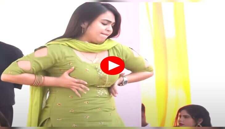 Haryanvi Dance Video : आरसी उपाध्याय ने लचकाई ऐसी कमर, लोगों ने कर दी नोटों की बारिश