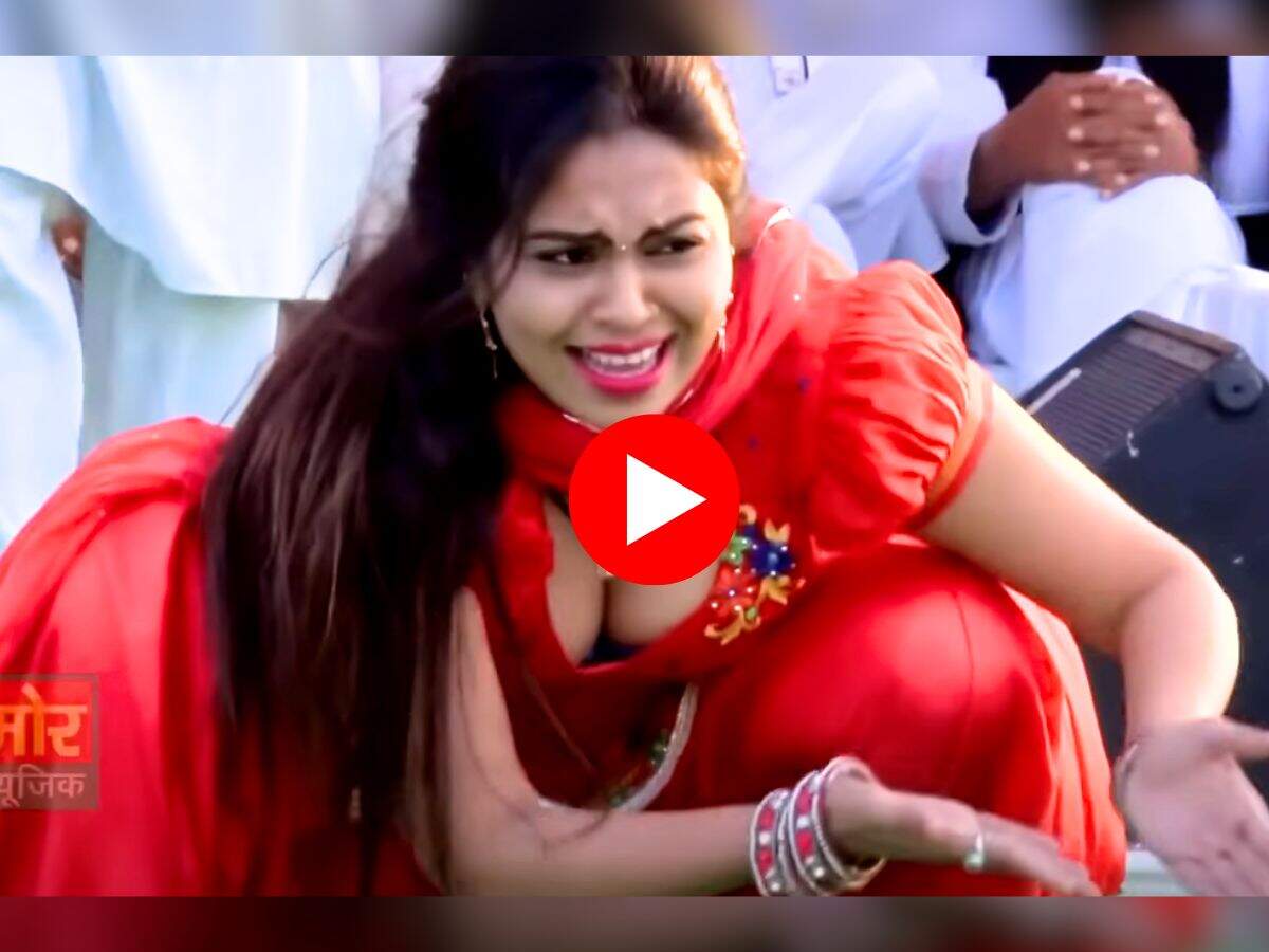 Haryanvi Dance : टाइट फिटिंग के सूट में आरसी उपाध्याय ने स्लोली स्लोली लगाए ठुमके, किया जबरदस्त डांस