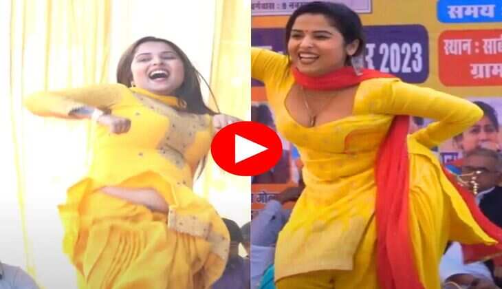 Muskaan Baby Dance : टाइट पीले सूट में मुस्कान बेबी ने किया उछल-उछलक कर डांस, &nbsp;फैंस भरने लगे आहें