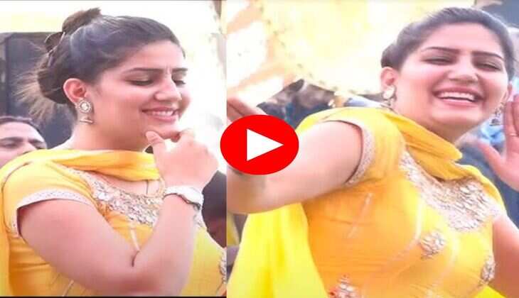 Haryanvi Dance Video : खुले आसमान के नीचे सपना चौधरी ने किया एकदम बेजोड़ डांस, देखते ही मचल उठे फैंस