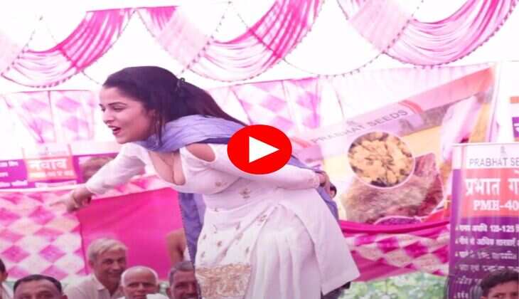 Muskaan Baby स्टेज पर झुककर बोली मुझको राणा जी माफ करना, लोग हुए आउट ऑफ कंट्रौल