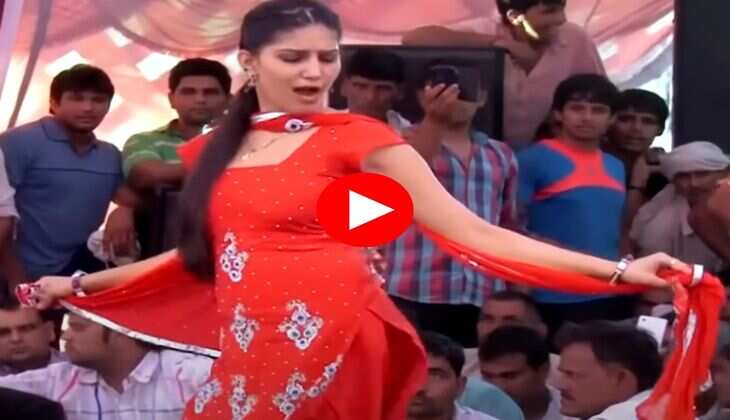 Sapna ka Dance : महीनै भीतर बन जागी सॉलिड बॉडी पर सपना चौधरी ने हिलाया दिया स्टेज, लोग करने लगे वाहवाही