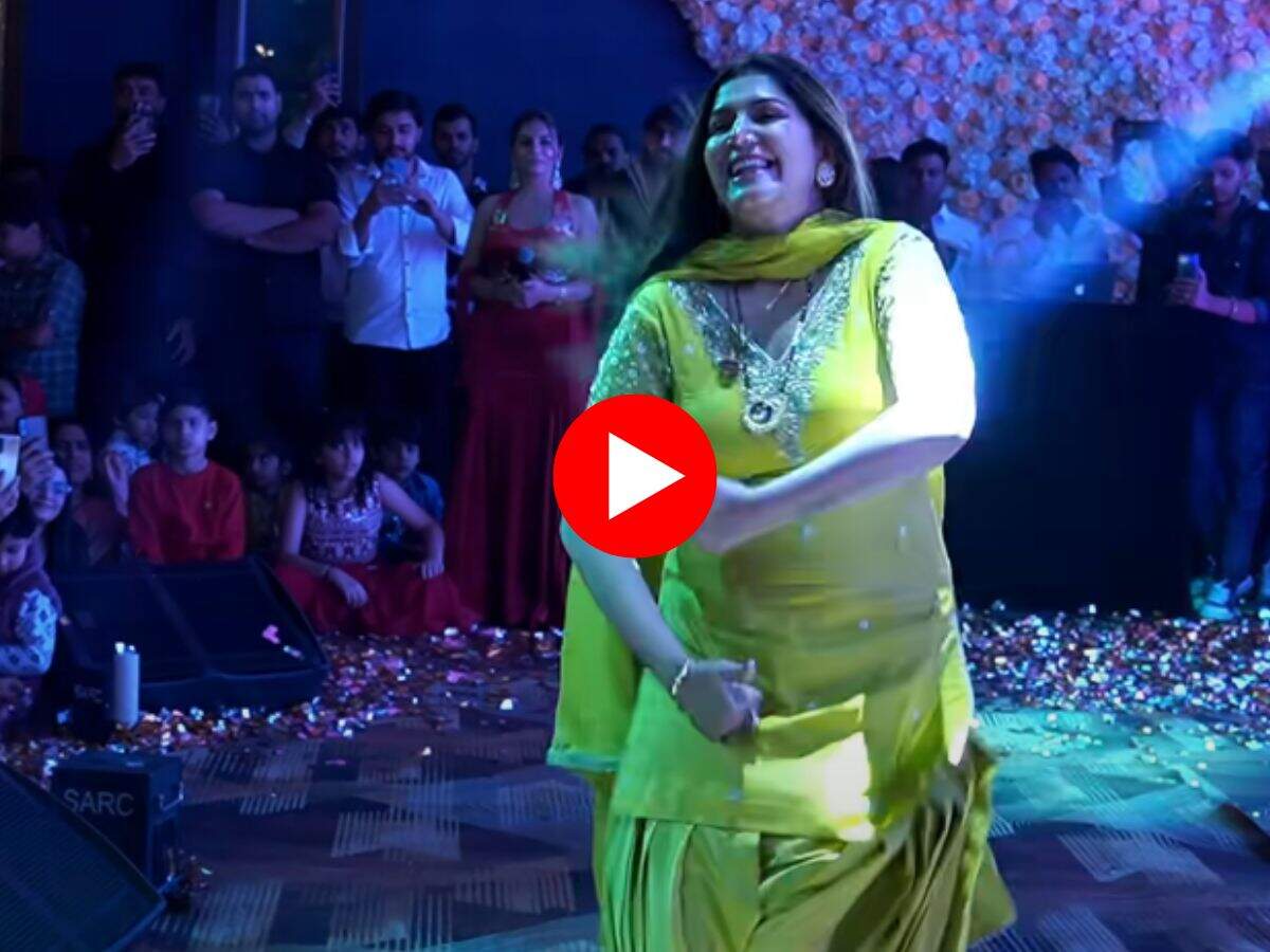 Sapna Choudhary Dance : हरियाणवी गाने पर सपना चौधरी ने धीरे-धीरे हिलाया फिगर