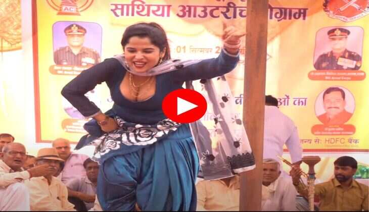 Muskaan Baby Dance : स्टेज पर उछल- उछलकर मुस्कान बेबी ने दिखाए कातिलाना डांस मूव्ज