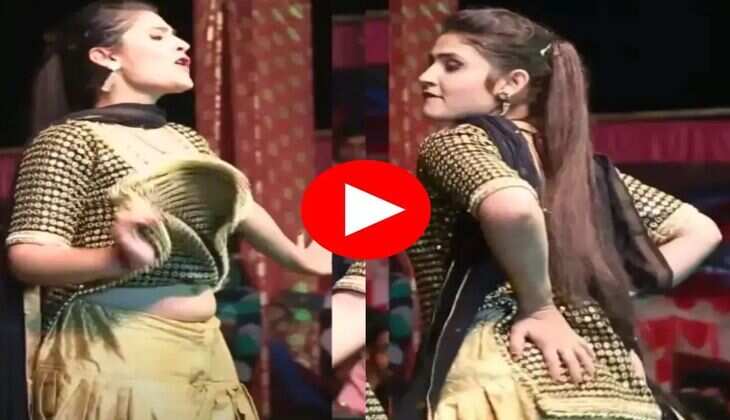 Gori Nagori Dance : गोरी नागोरी ने नाच नाच हिला दी स्टेज, हसीन अदाएं देख दीवाने हुए फैंस&nbsp;