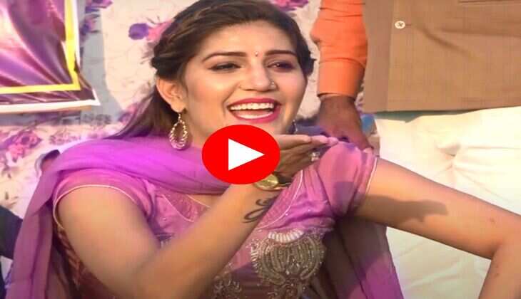 Sapna Choudhary Dance : सपना चौधरी ने ताबड़तोड़ डांस से मचाया भूचाल, देख फैंस हुए दीवाने