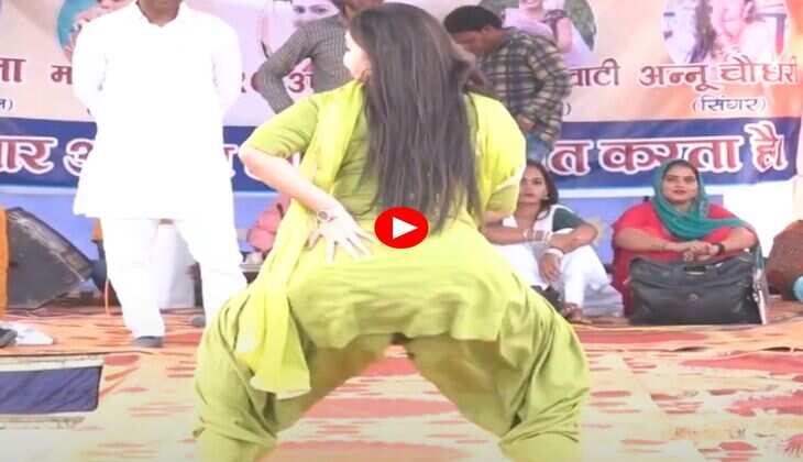 Haryanvi Dance : टाइट सूट में आरसी उपाध्याय ने हिलाया हैव्वी फिगर