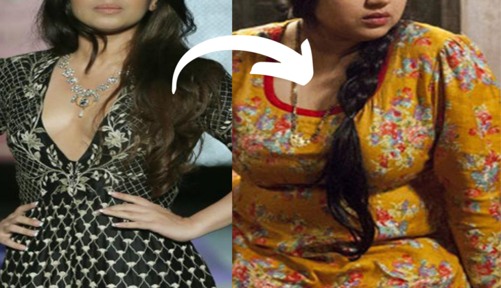 Weight Gain After Marriage