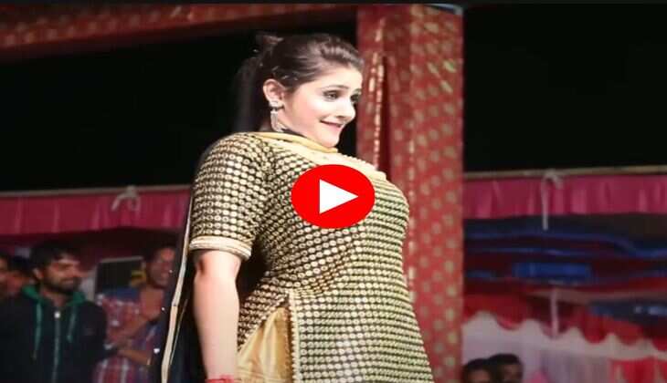 Haryanvi Dance Video : गोरी नागोरी ने डांस से बचाया धमाल, ठुमकों की रफ्तार देख धड़का लोगो का दिल