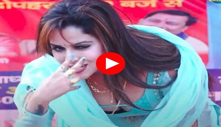 Muskaan baby Dance : चुन्नी हटाकर मुस्कान बेबी ने लगाए ताबड़तोड़ ठुमके, फैंस हुए मदहोश